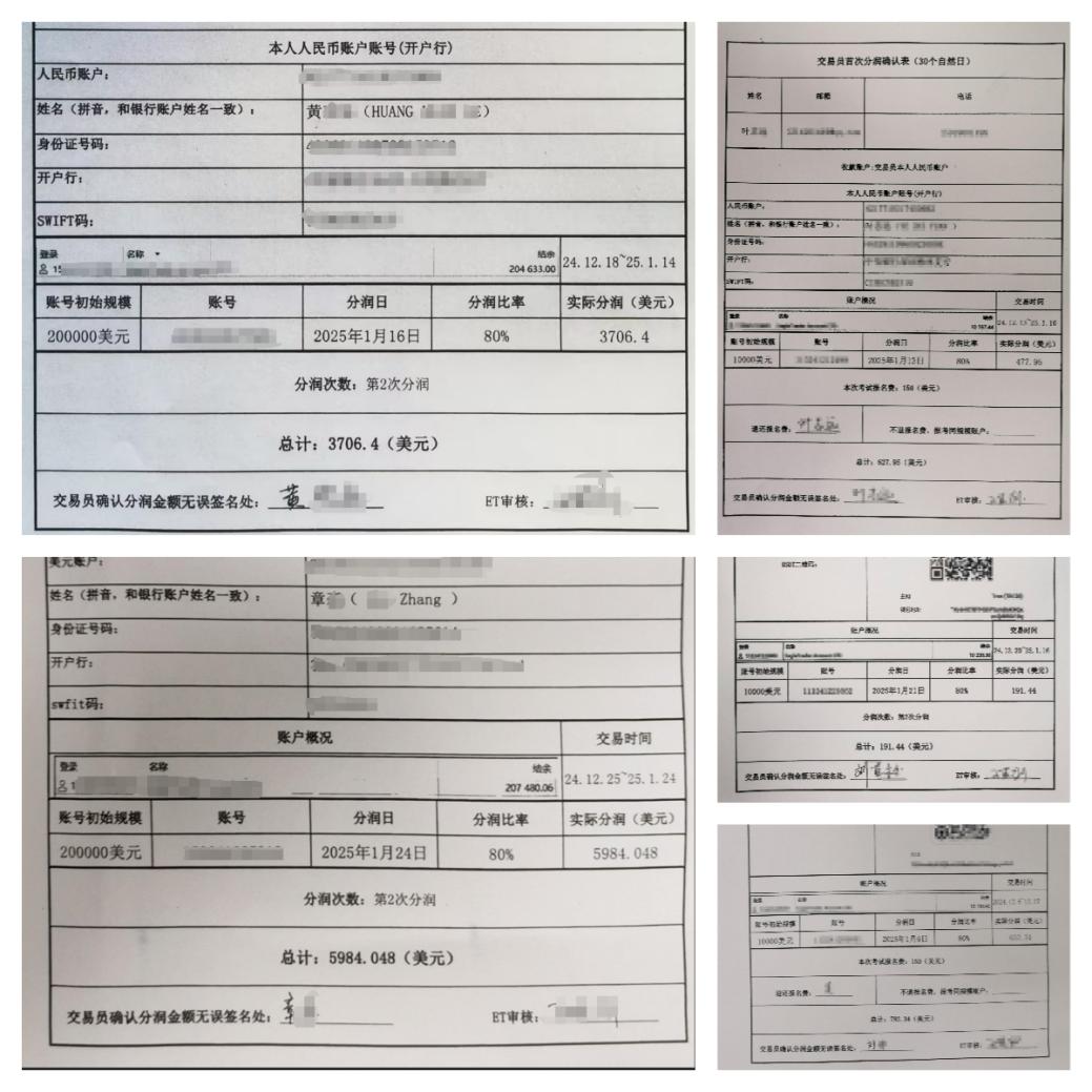 正规白银现货